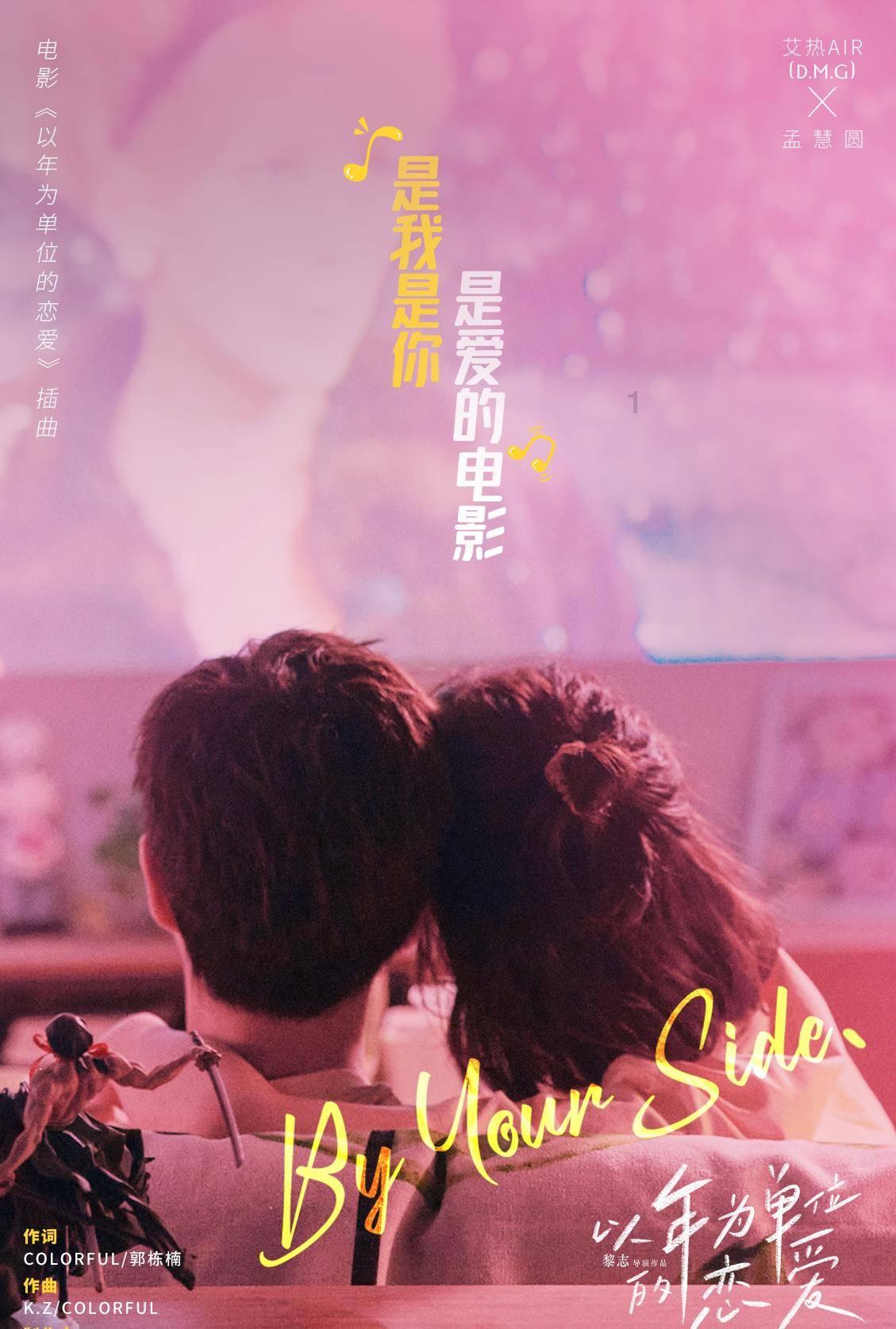 遵义市水无沙湘菜馆在哪 ？游戏画面